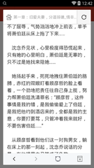 亚搏网页手机版